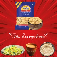 SANTUSHTI NAMKEEN | UJJAINI SEV | POHA SEV |  Crispy & Medium Spicy, Made in Groundnut Oil - 200 Gms
